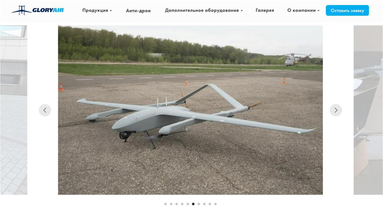 Ілюстрація до публікації «Дроновий консорціум: Єлізаров - Шустер - Громико»