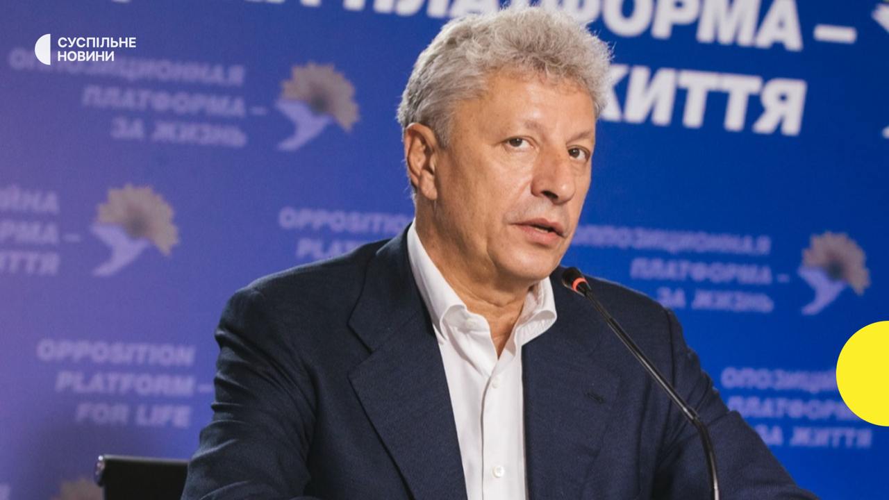 Ілюстрація до публікації «ОЗУ ім. Бойка»
