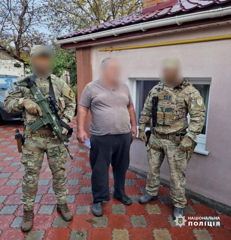 Ілюстрація до публікації «10 500$ отримав суддя Кропивницького апеляційного суду»