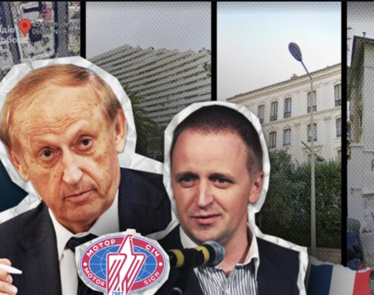 Ілюстрація до публікації «Син обвинуваченого в держзраді В’ячеслава Богуслаєва та колишній заступник голови наглядової ради «Мотор Січі» Олександр Богуслаєв після початку повномасштабного вторгнення набув…»