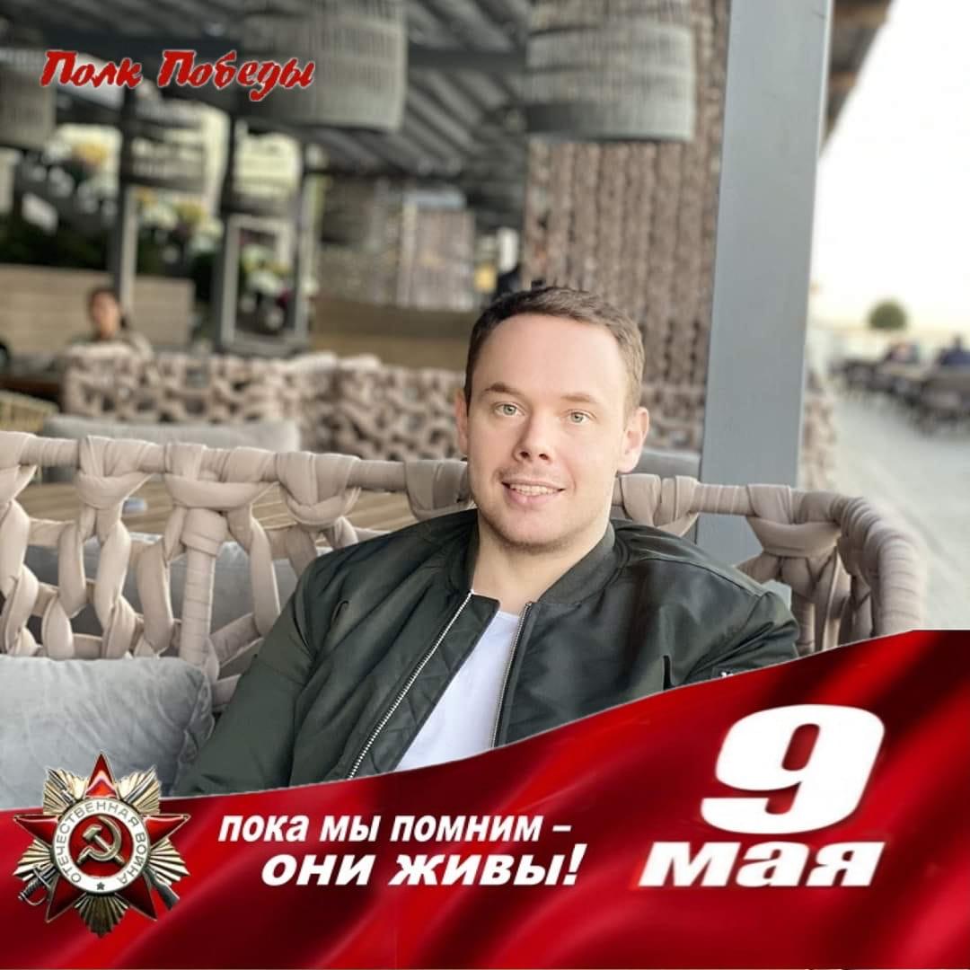 Ілюстрація до публікації «Етат день паебди... порохом пропах...»