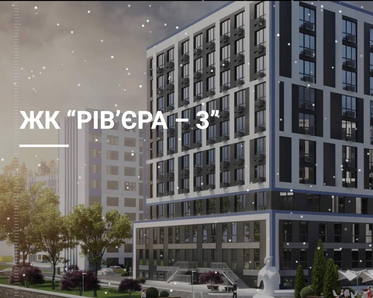 Ілюстрація до публікації «Група компаній Status Group нардепа-забудовника від «Слуг» Андрія Стріхарського та його сестри Віти Камаєвої залишили без стабільного водо- та електропостачання мешканців ЖК…»