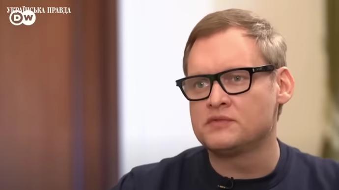 Ілюстрація до публікації «Слідство щодо ексзаступника голови Офісу президента Смирнова завершено»
