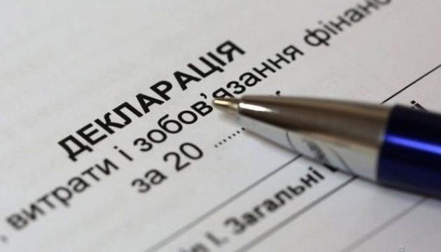 Ілюстрація до публікації «Починаємо досліджувати учасників корупційного кубла в Державному агентстві відновлення та розвитку інфраструктури 🚫 В.о. керівника, перший заступник директора ДП "Дирекція з…»