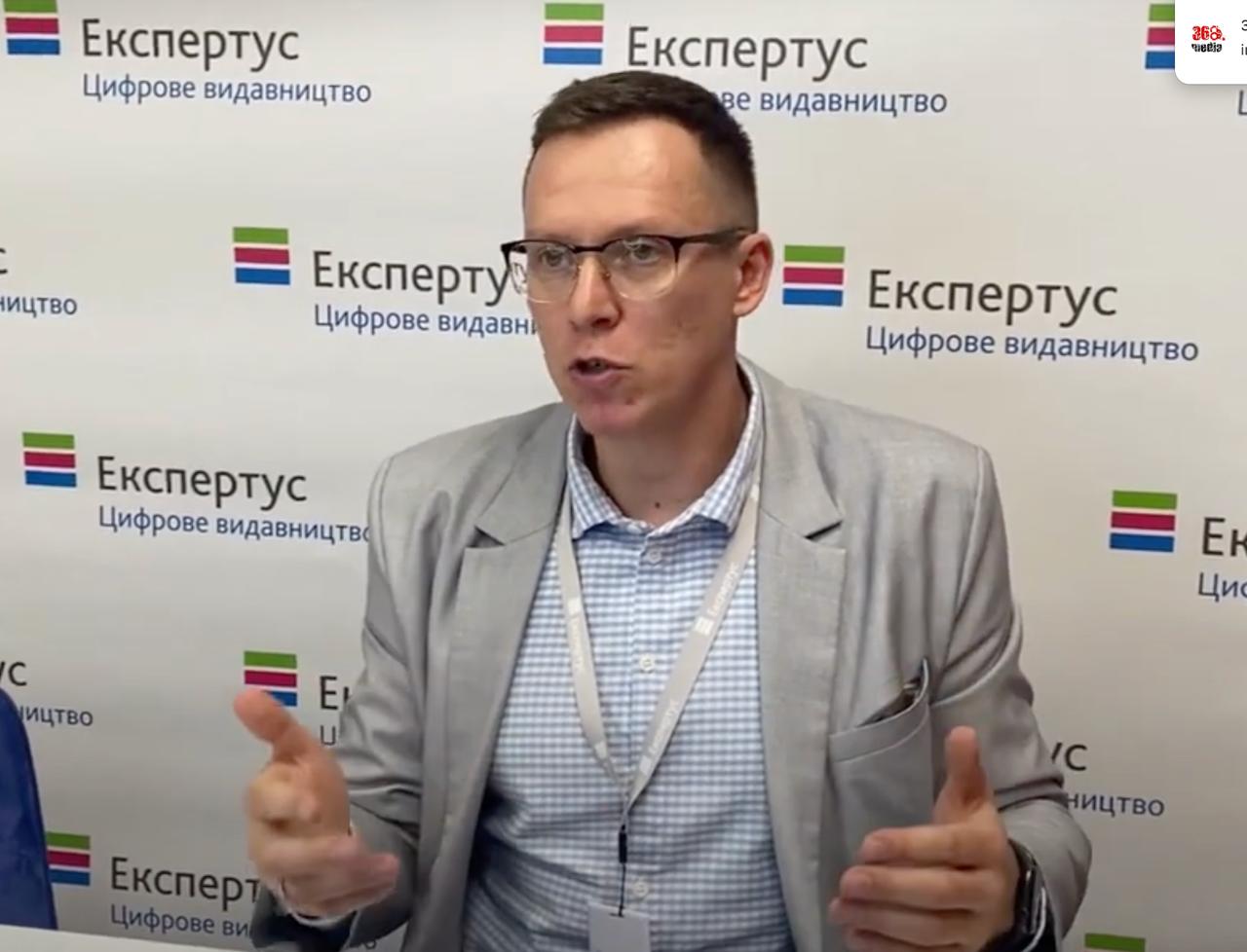 Ілюстрація до публікації «Фірма "Експертус Тек", яка займається комп'ютерним програмування.»