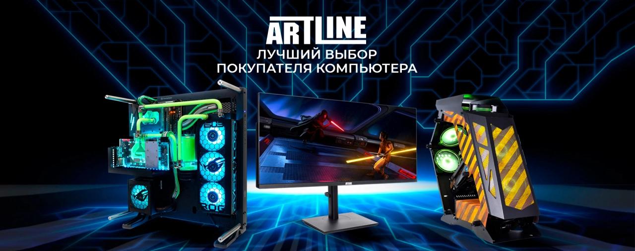 Ілюстрація до публікації «Група компаній Artline, яка постачає державним органам техніку на сотні мільйонів гривень щорічно, пов'язана з росіянами та Фірташем 🧡🧡🧡🧡🧡🧡»