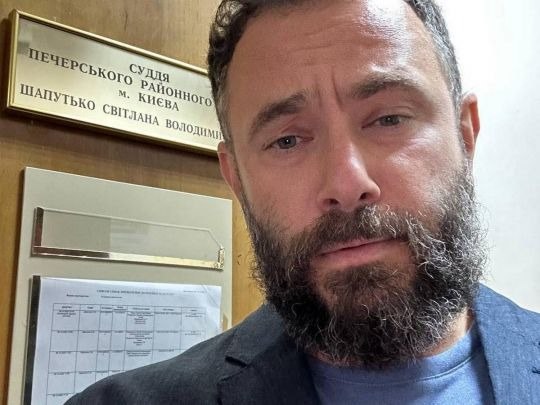 Ілюстрація до публікації «НАРДЕП ОЛЕКСАНДР ДУБІНСЬКИЙ»