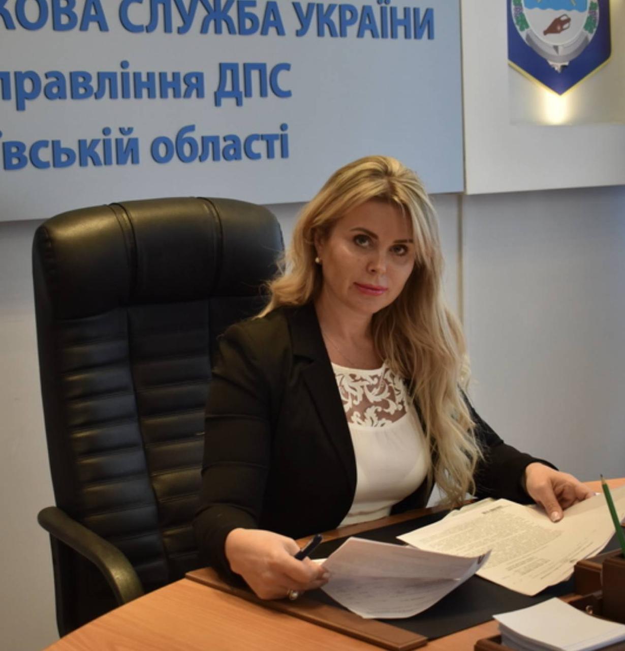 Ілюстрація до публікації «Начальник управління податкового аудиту Південного міжрегіонального управління ДПС по роботі з великими платниками податків Наталя Муніка задекларувала 23,7 млн гривень…»