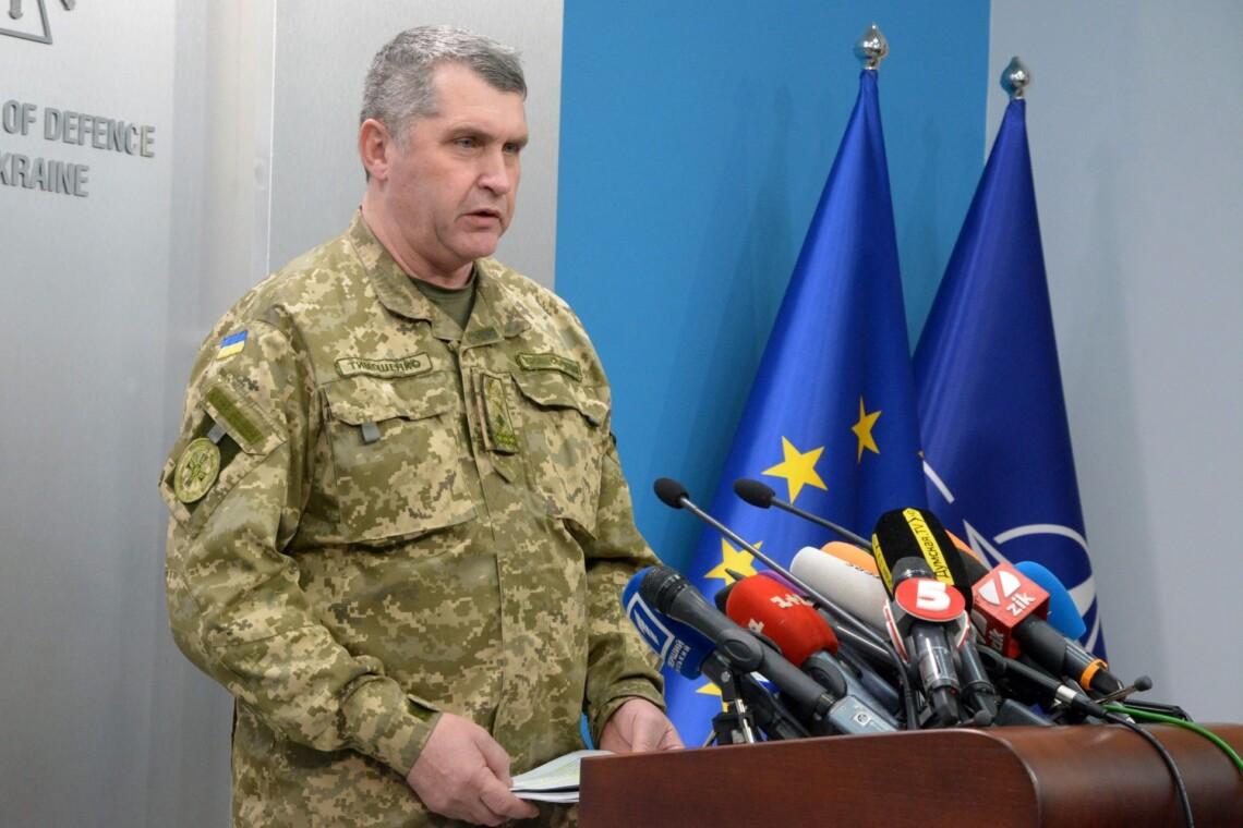 Ілюстрація до публікації «Апеляційна палата ВАКС залишила у силі арешт майна ексзаступника начальника Генерального штабу ЗСУ Радіона Тимошенка та його дружини Надії у справі про автоматизовану систему…»