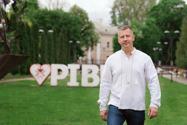 Ілюстрація до публікації «Рівне - тиха гавань корупціонерів»