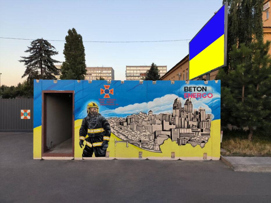 Ілюстрація до публікації «Понад 350 укриттів в України збудовані Beton Energo»