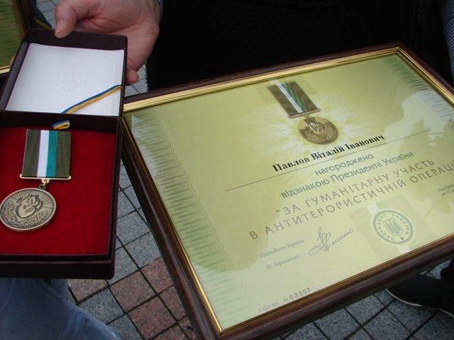 Ілюстрація до публікації «та 368.media Засновник та керівник ІА "Рівне Онлайн" Віталій Павлов, який є довіреною особою депутата міськради Олени Хотенко, виявився колишнім рецидивістом, який мав три…»