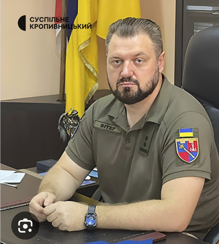 Ілюстрація до публікації «ВІЙСЬКОВИЙ МАРОДЕР КОЛЕКЦІОНУЄ МОНЕТИ РОСІЙСЬКОЇ ІМПЕРІЇ»