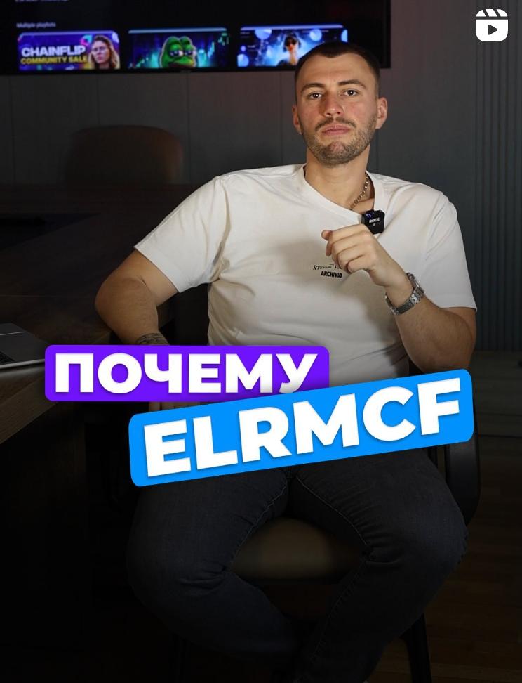 Ілюстрація до публікації «Ігоре, а навіщо тобі ТОВка у Польщі?»