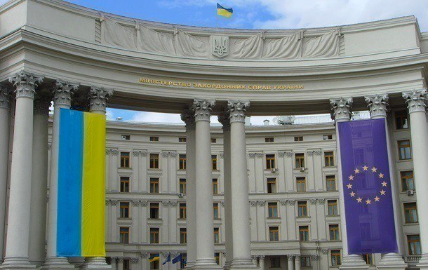 Ілюстрація до публікації «КОРУПЦІЯ В МЗС»
