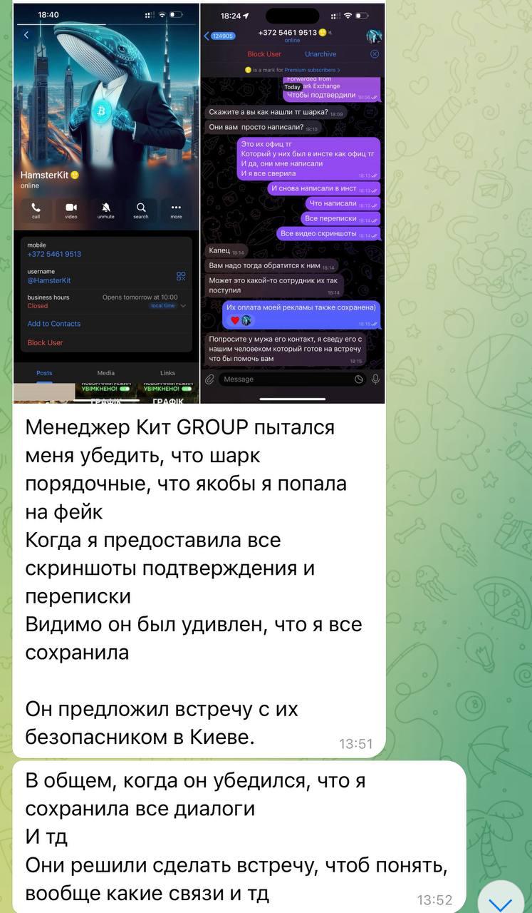 Ілюстрація до публікації «Заступник голови НБУ Ярослав Матузка, що керує фінансово-адміністративний та операційний блок, а конкретніше департамент фінансового контролінгу, взагалі не помічає кримінальну…»