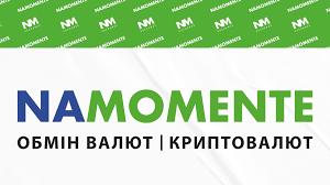 Ілюстрація до публікації «Власників пунктів обміну NaMomente перевіряються через причетність до привласнення 30 млн гривень у Дніпрі.»
