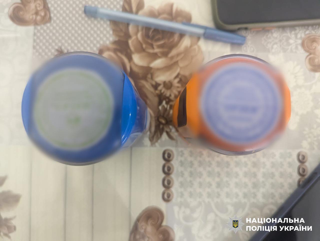 Ілюстрація до публікації «Привласнювали гроші з державної програми підтримки садівництва: кіберполіція та БЕБ викрили масштабну схему»