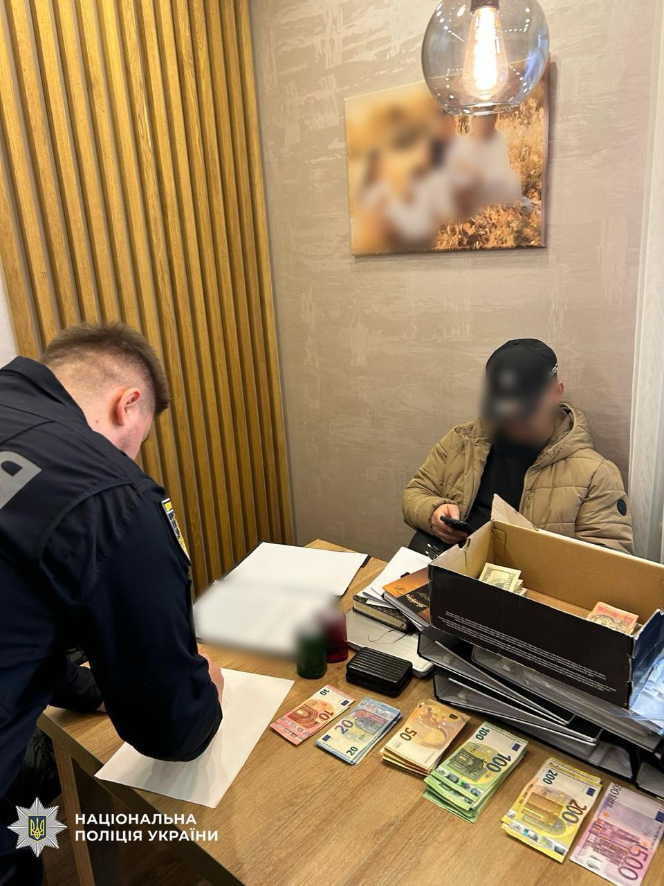 Ілюстрація до публікації «Привласнювали гроші з державної програми підтримки садівництва: кіберполіція та БЕБ викрили масштабну схему»