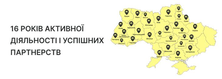 Ілюстрація до публікації «"Кит Груп" (Ліберті Фінанс)»