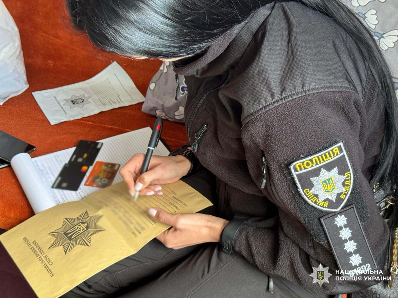 Ілюстрація до публікації «Кіберполіція Запоріжжя викрила хакера, який завдав потерпілим мільйонні збитки на майнінгу криптовалюти»