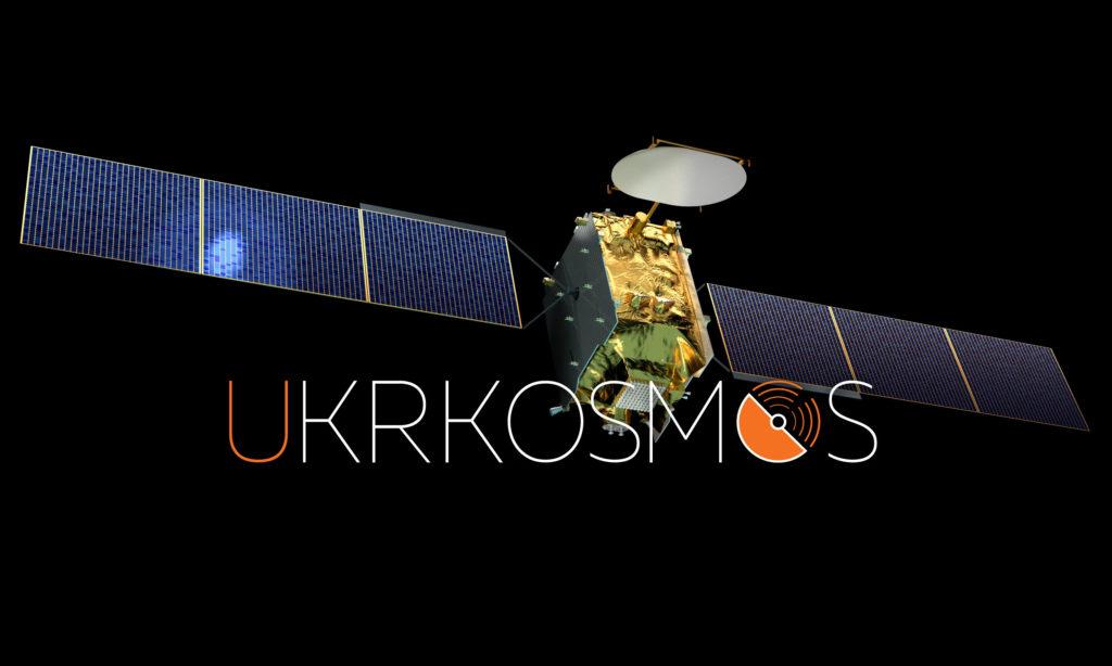 Ілюстрація до публікації «Ексгендиректора ДП «Укркосмос» Сергія Капштика визнали винуватим у зловживаннях і призначили йому 5 років ув'язнення.»