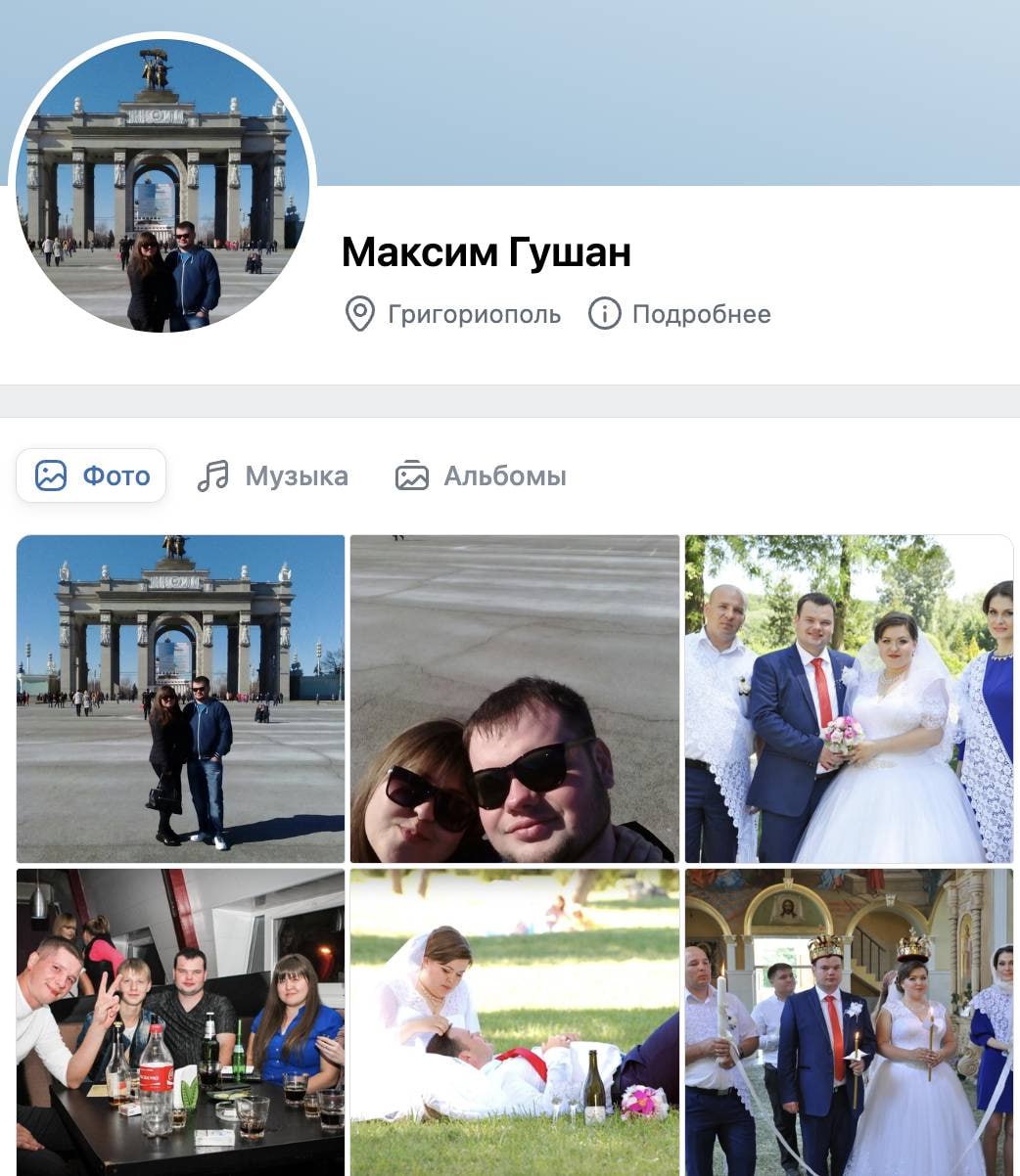 Ілюстрація до публікації «Власник компаній "Айрон Моторс" та "Південний шлях", що імпортують вживані авто з США, Володимир Філіппов має не тільки судимість за шахрайство, але й веде бізнес із громадянином…»