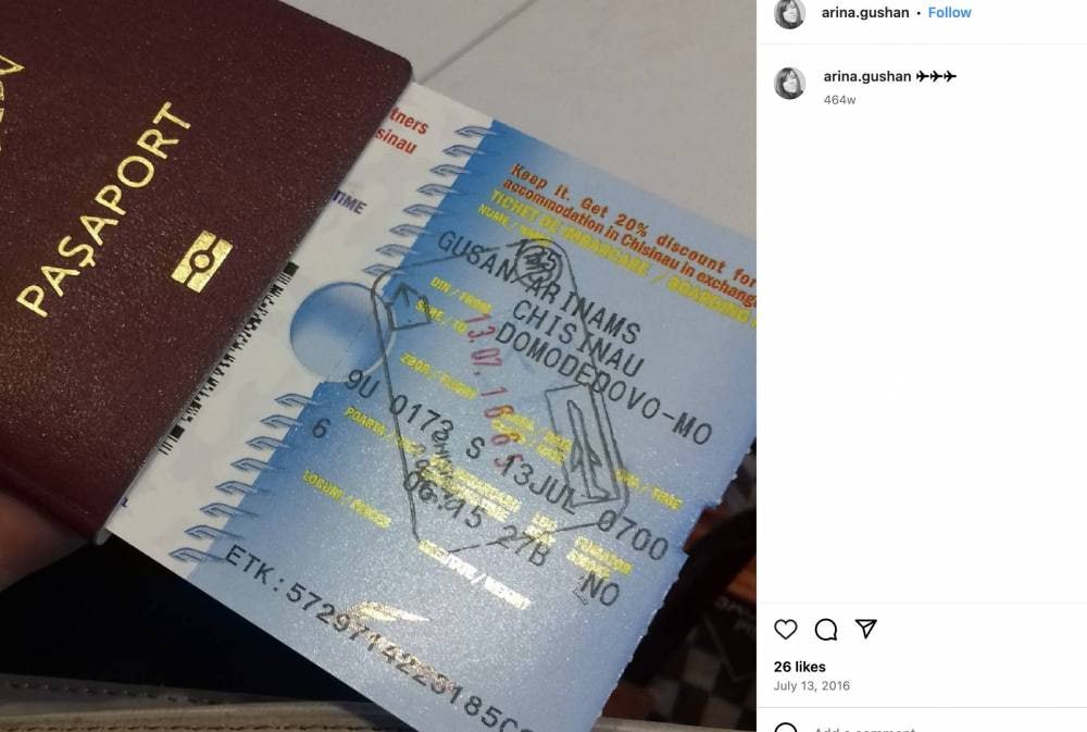 Ілюстрація до публікації «Власник компаній "Айрон Моторс" та "Південний шлях", що імпортують вживані авто з США, Володимир Філіппов має не тільки судимість за шахрайство, але й веде бізнес із громадянином…»