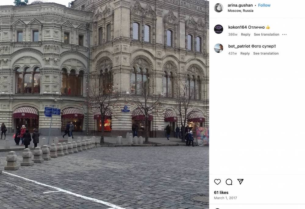 Ілюстрація до публікації «Власник компаній "Айрон Моторс" та "Південний шлях", що імпортують вживані авто з США, Володимир Філіппов має не тільки судимість за шахрайство, але й веде бізнес із громадянином…»