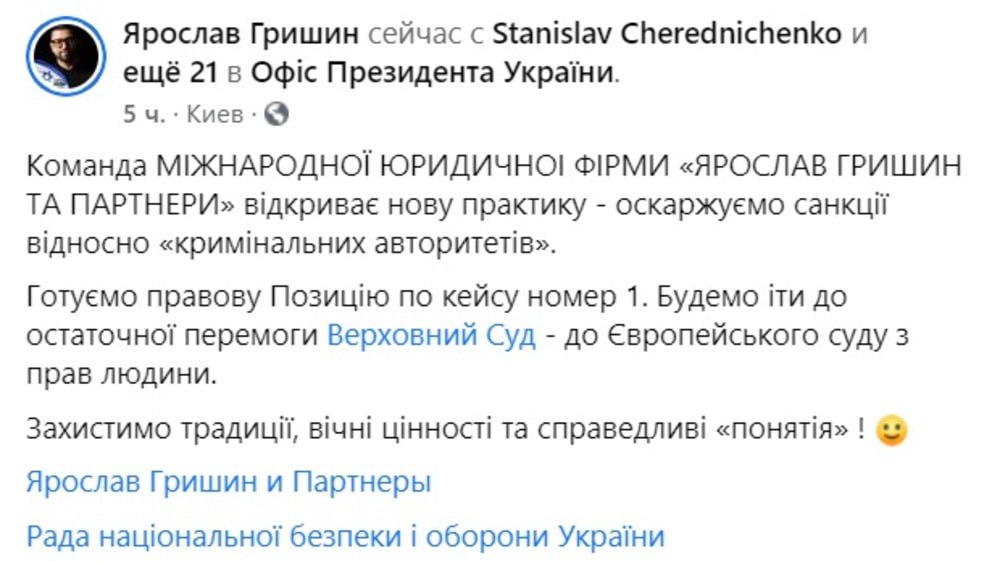 Ілюстрація до публікації «ABleaks_bot 💕 Долучитись ☑ info@absolutionlab.com»