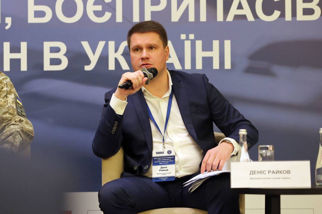 Ілюстрація до публікації «Деніс Райков – директор департаменту боротьби з контрабандою та порушеннями митних правил ДМС та його скромний пентхаус на Кіпрі, якій він оформив на 84-річну родичку.»