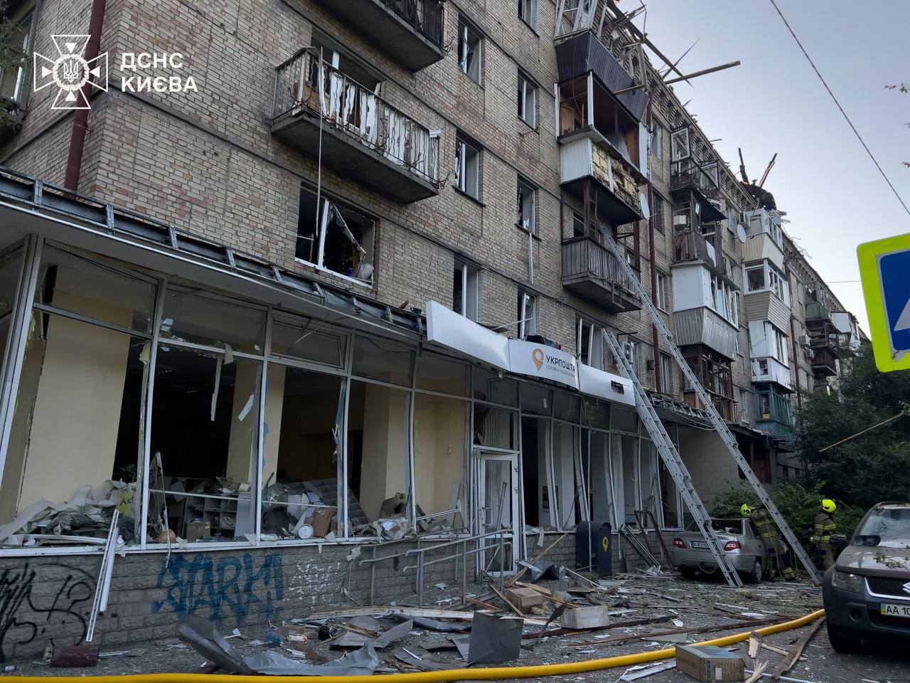 Ілюстрація до публікації «Регулярні доповіді міністра внутрішніх справ Клименка та військових командувачів щодо ситуації після масованого російського удару.»