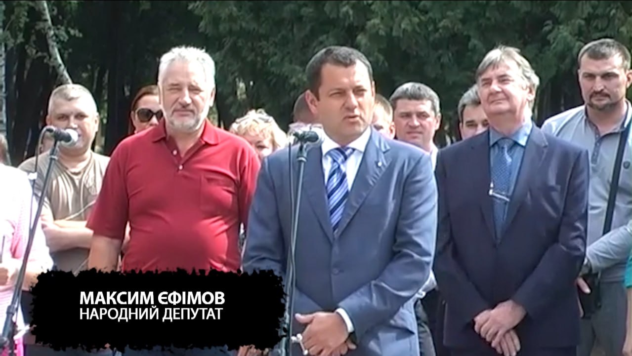 Ілюстрація до публікації «Павло Жебрівський пиляв кошти не тільки, як власник "Фармак", але як голова Донецької ОДА часів Петра Порошенка»