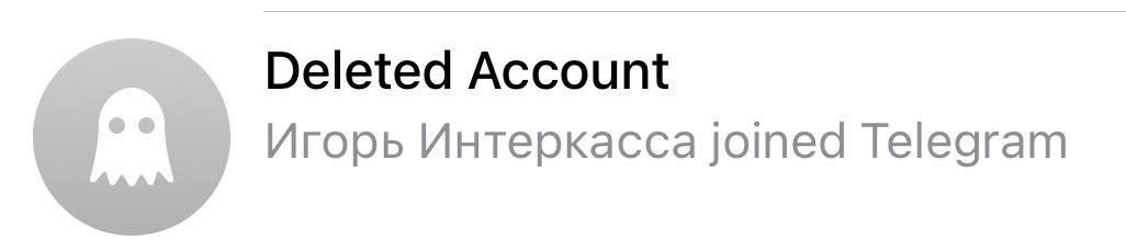 Ілюстрація до публікації «Секта Pin Up»