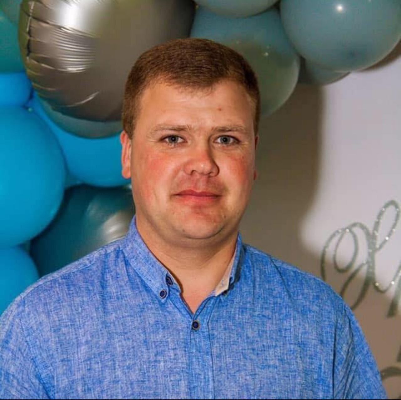 Ілюстрація до публікації «Кадрові питання в Столичній філії ДП "Ліси України"»