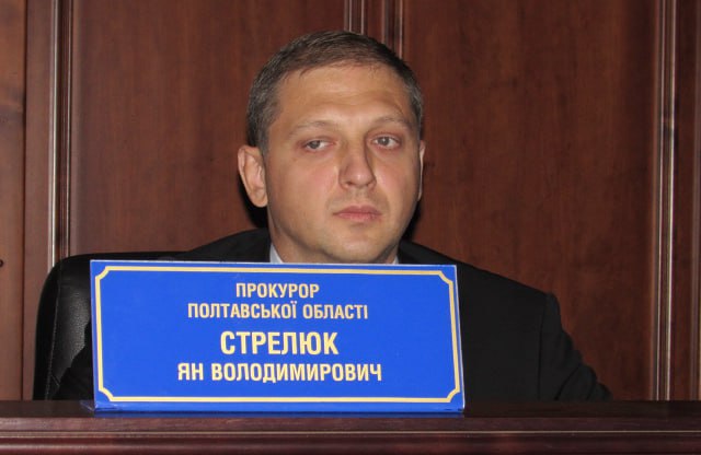 Ілюстрація до публікації «Пане Руслане Кравченко, чи довго ви будете терпіти цю крису на керівній посаді в Кіровоградський області, котра є стратегічно важливою для України.»