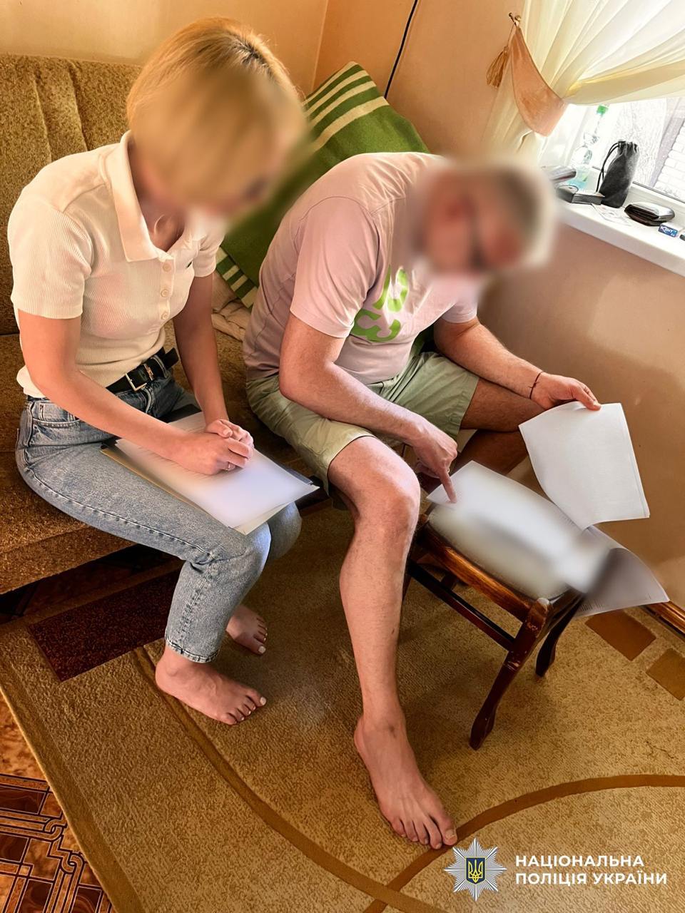 Ілюстрація до публікації «Заволоділи понад 3,6 млн грн: поліцейські викрили злочинну схему у столичному управлінні Пенсійного фонду»