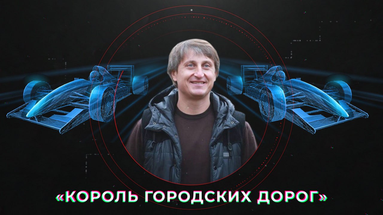 Ілюстрація до публікації «СБУ розслідує можливу змову посадовців КП «Міські дороги» Одеської міськради з компанією «Ростдорстрой».»