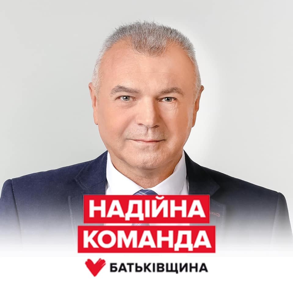 Ілюстрація до публікації «Голова Сумської торгово-промислової палати Костянтин Володимирович Макаренко — посіпака корупційної схеми Північного УЗР Міноборони — винуватець зриву оборонних робіт на Сумщині.…»