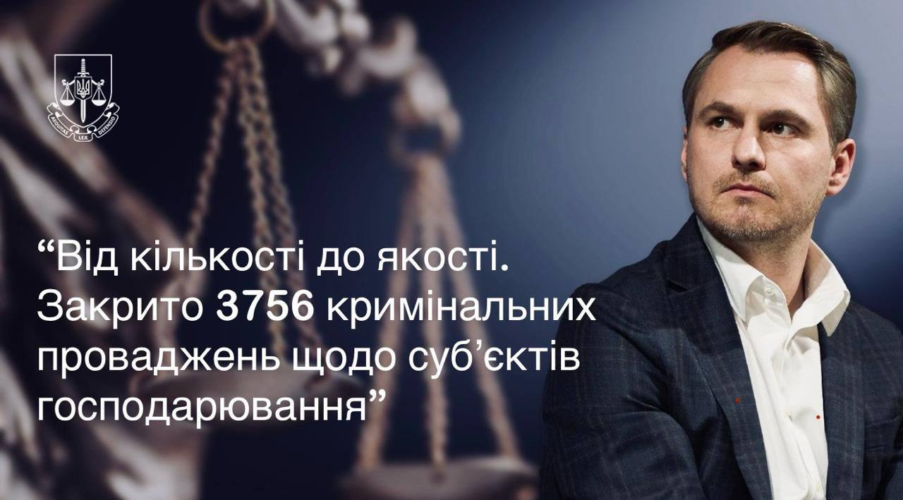 Ілюстрація до публікації «Від кількості до якості.»