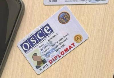 Ілюстрація до публікації «Заступник директора департаменту міжнародної взаємодії Держмитслужби Володимир Майструк організував схему торгівлі фейковими посвідченнями ОБСЄ.»