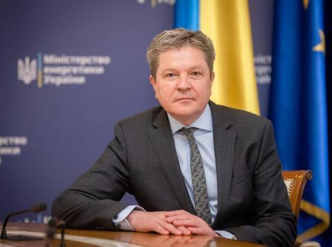 Ілюстрація до публікації «Перший заступник Міністра енергетики Юрій Шейко придбав квартиру за 4,2 млн гривень.»