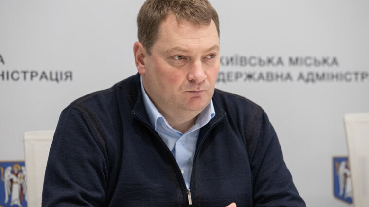 Ілюстрація до публікації «Шмон в КМДА»