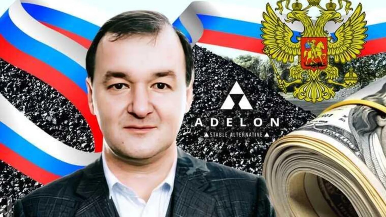 Ілюстрація до публікації «Хто з нардепів та Мінвідновлення кришує російського постачальника Дмитра Коваленка? Хто пустив свиню до корита в порту Чорноморськ?»