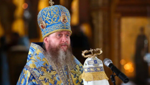 Ілюстрація до публікації «ЦЕРКОВНИЙ ЩУР: Митрополит Луганської єпархії УПЦ (МП) Василь Поворознюк, який співпрацює з російськими загарбниками, отримав заочну підозру за ч. 1 ст. 111-2 ККУ. Раніше РНБО…»