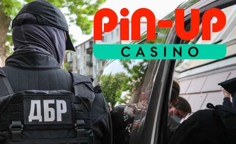 Ілюстрація до публікації «Справа Pin-Up: директор онлайн-казино Олексій Попенко виходить на волю!»