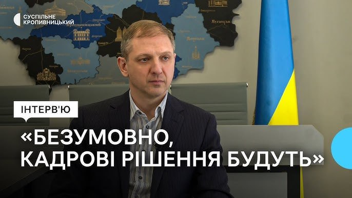 Ілюстрація до публікації «Наш видатний актор — керівник Кіровоградської обласної прокуратури Ян Стрелюк, побачивши касовий успіх короткометражки про футбол, вирішив знятися в новому короткому метрі, який…»