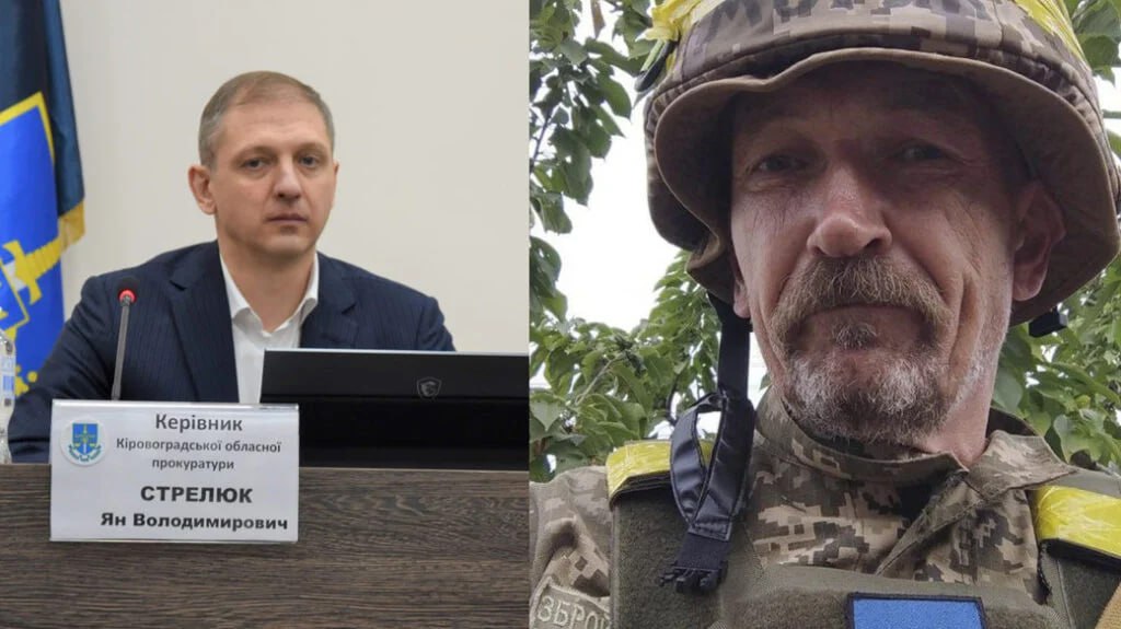 Ілюстрація до публікації «Це не перший раз, коли Ян Стрелюк по-хамські спілкується з іншими прокурорами»