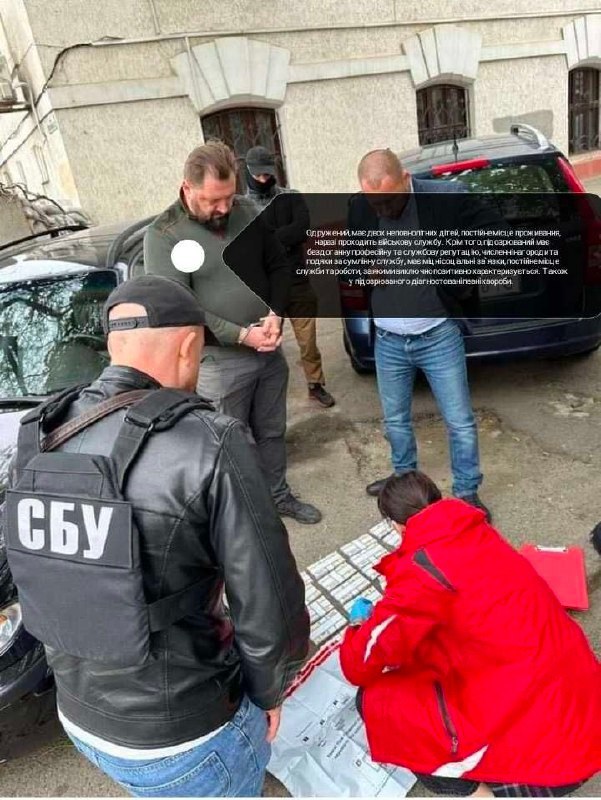 Ілюстрація до публікації «ВІЙСЬКОВИЙ МАРОДЕР УНИКНЕ В'ЯЗНИЦІ»