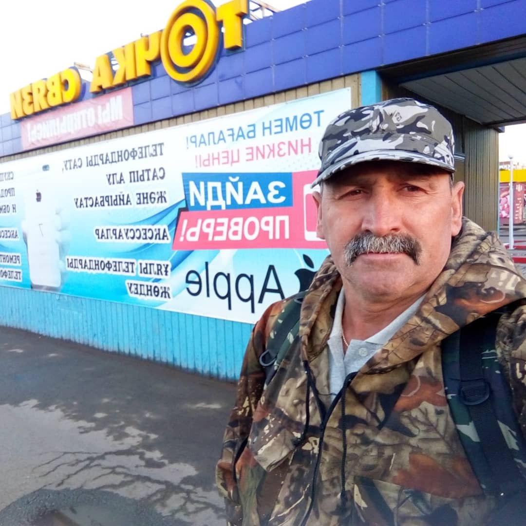 Ілюстрація до публікації «Дружина голови Кіровоградської обласної прокуратури Яна Стрелюка, антивакцинаторка та прихильниця Януковича Людка Курносова, ким тільки не була.»